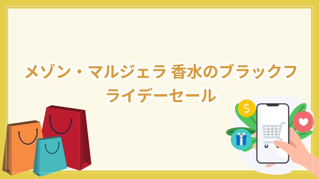 フレディ・マーキュリー