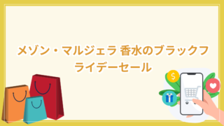 リアリティ