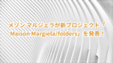 リアリティ